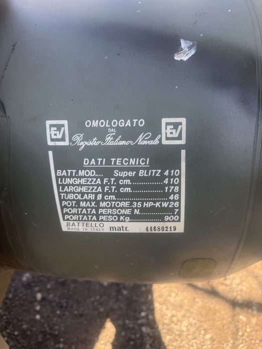 надуваема лодка с твърдо дъно 4.10 м