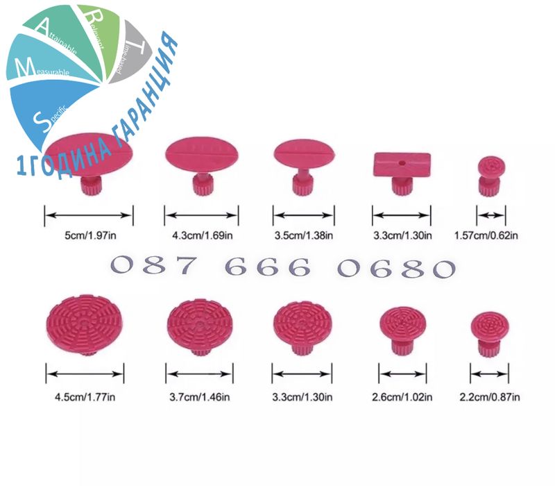 Вдълбнатина вакуум PDR комплект изправяне градушка пдр обратен чук led