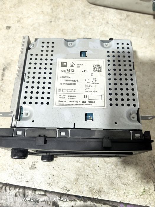 Продам магнитолы штатные