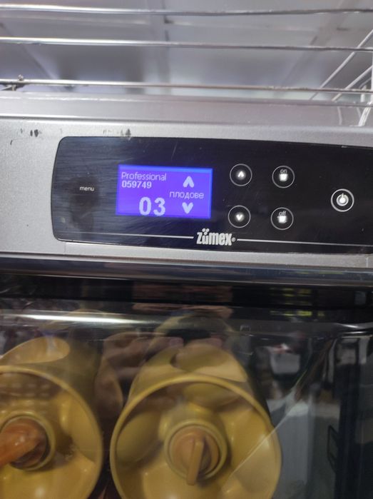 Фреш машина ZUMEX Versatile Pro