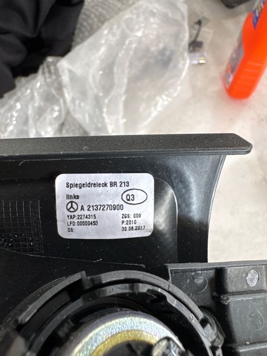 Декоративни пласмаси с тонколонки за Мерцедес