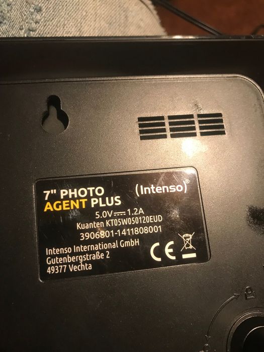 Дигитална Фото Рамка