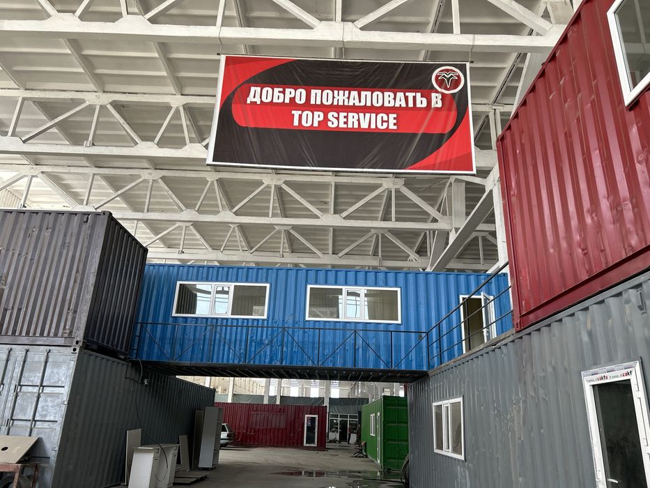 Срочно Продаются Жилые Контейнера