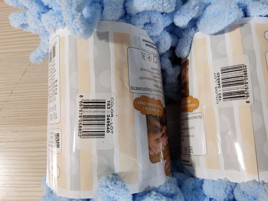 Пряжа Alize puffy, новая