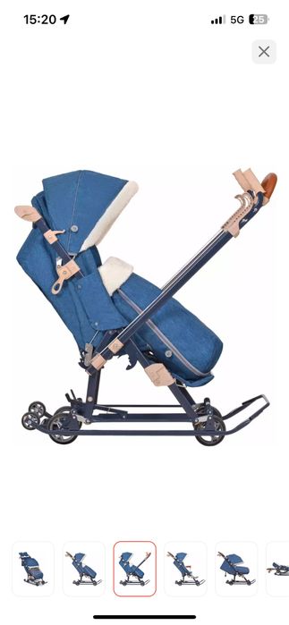 Зимняя санка коляска