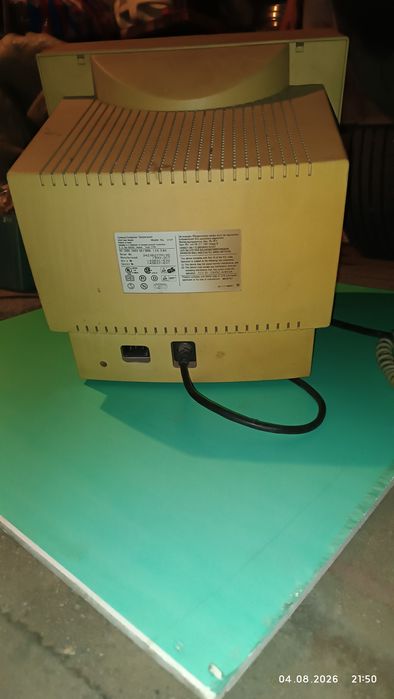 Продаем компьютер Compaq