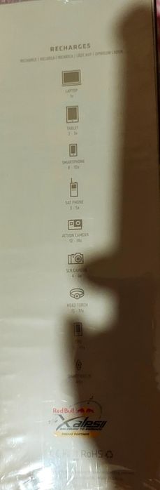 Преносима батерия