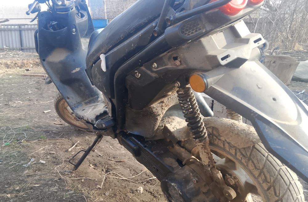 Бумер 150 кубов на ходу