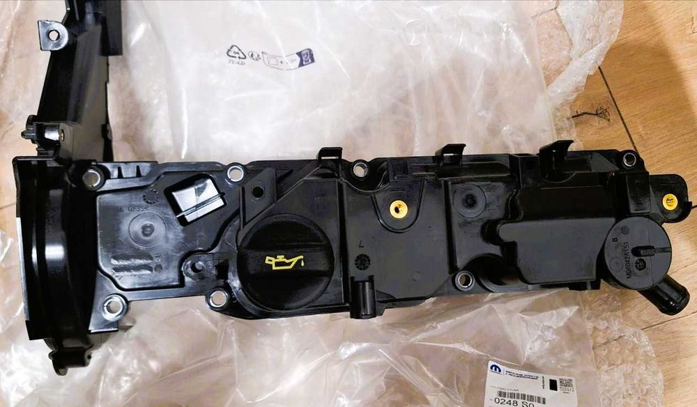 Оригинален капак клапани ОЕ 0248S0 , Peudeot ,Citroen ,GM , Fiat 1.6