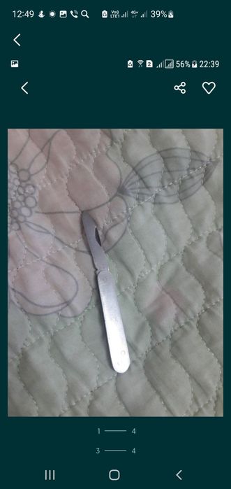 Продам мини ножик