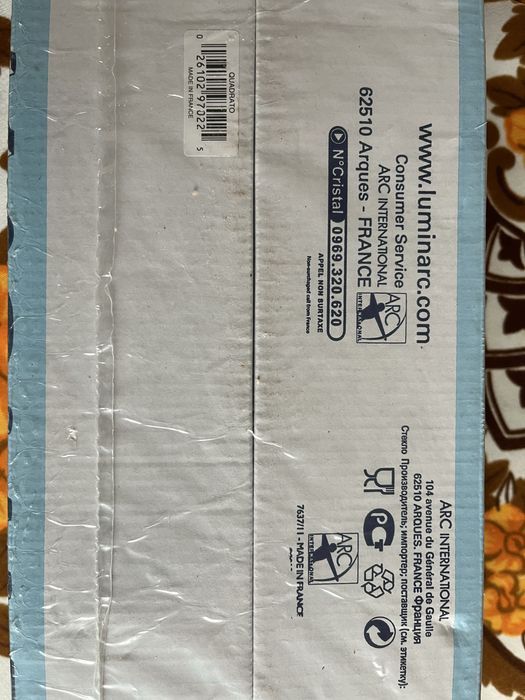 Нови кафеени сервизи-комплекти!