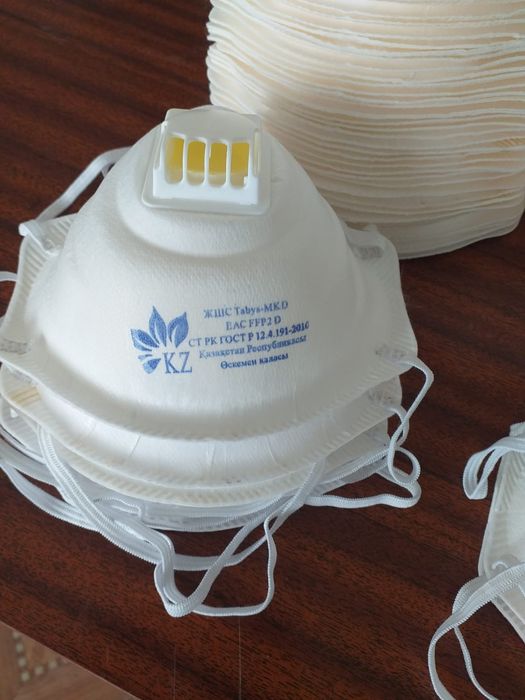 Респираторы защитные