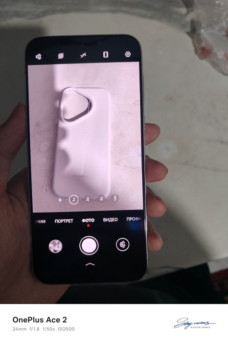 Huawei Pura 70 камерфон