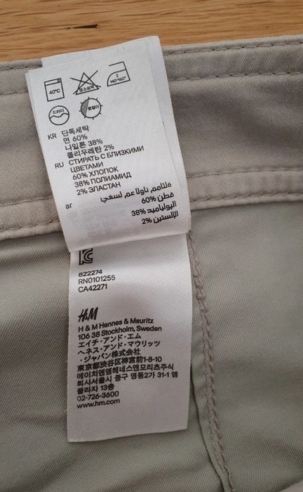 Pantaloni gri deschis H&M, mărimea 36