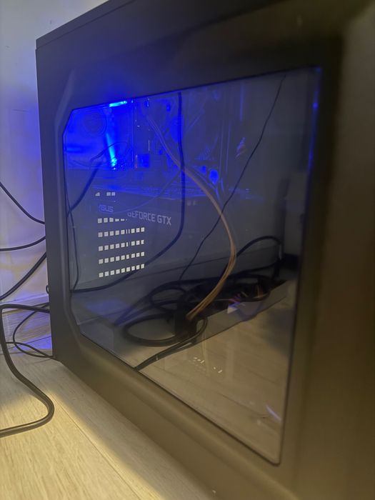 Calculator-PC Gaming i5 / GTX 1650 4GB / 16GB RAM