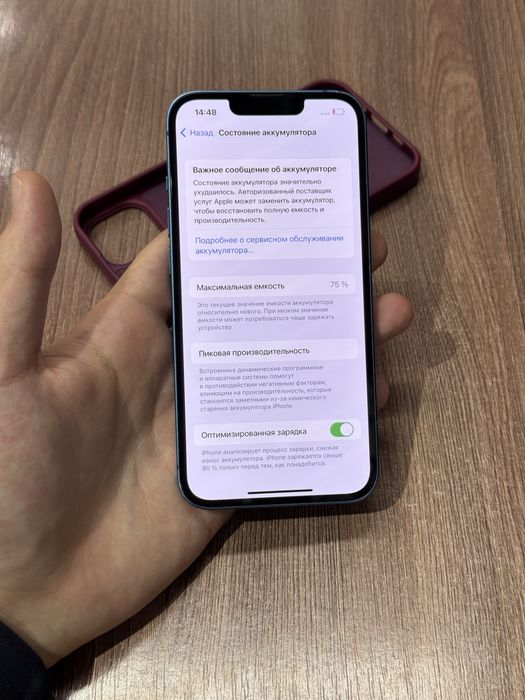 iPhone 13 128гб в хорошем состоянии