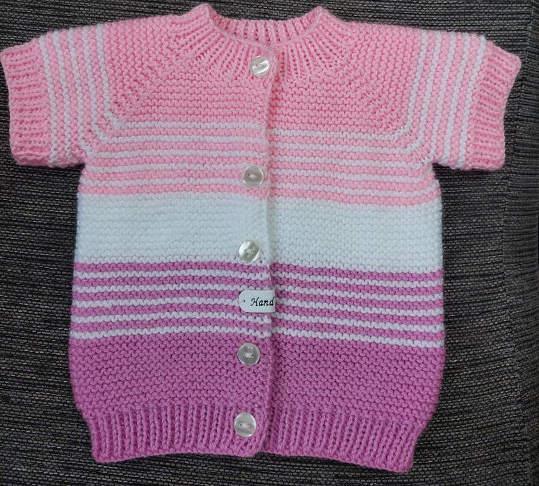 Бебешко    елече