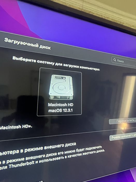 Apple mac pro 2013 a1481