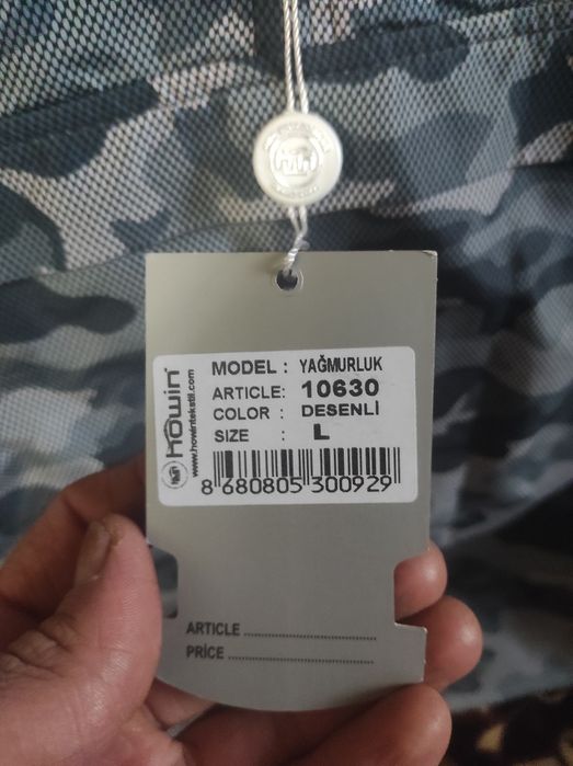 Продам анорак камуфляж