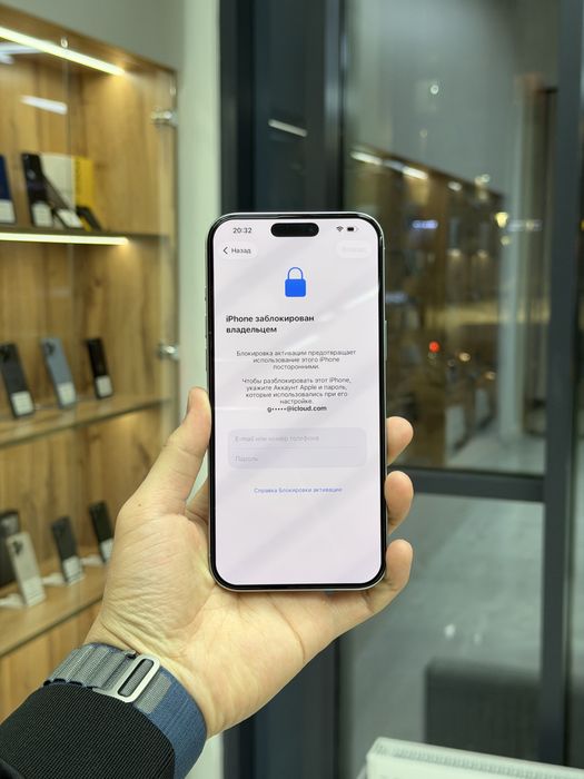 iPhone 16 Pro Max 256 gb | icloud заблокирован