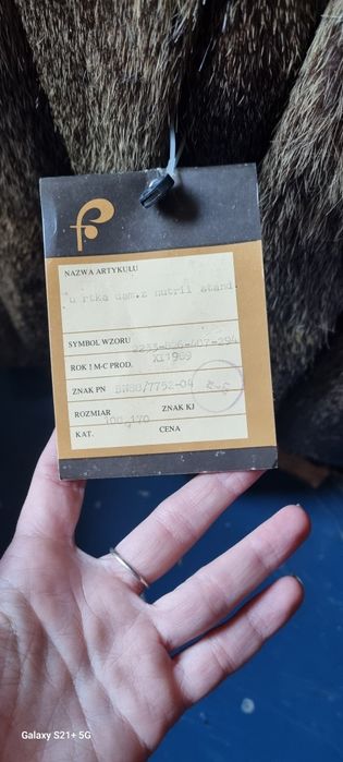 Дамско ново палто от нутрия