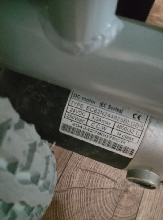 Продам срочно электрическую коляску