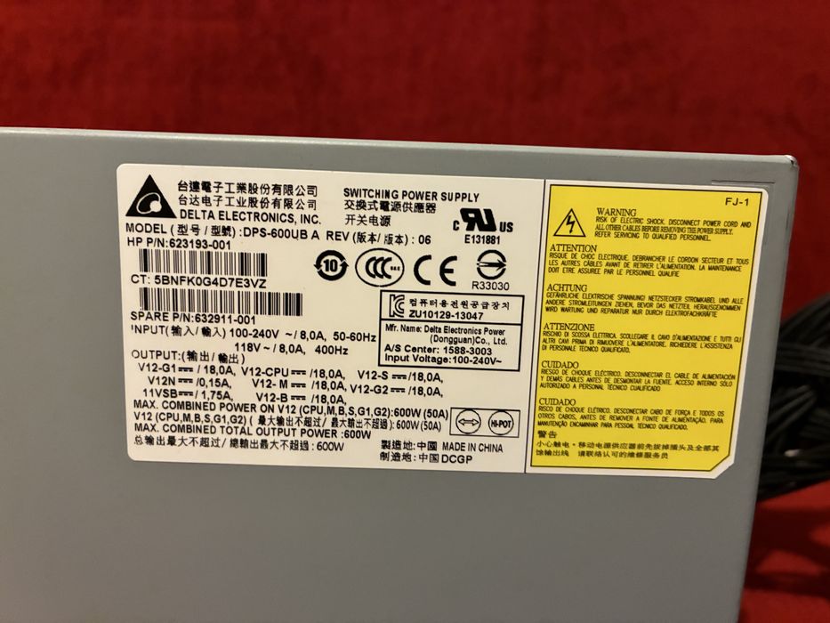 Sursa PC HP DPS-600UB 600W (HP Z420)
