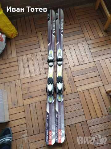 Дамски ски - CROSS CARV X9/160sm