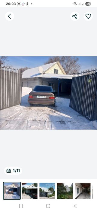 Продам срочно за нал