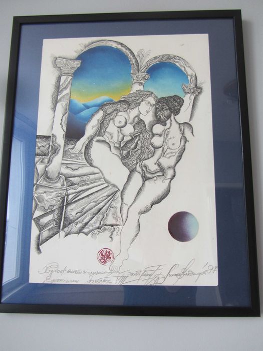 Картина на български художник Атанас Владимиров "Еротичен полъх"