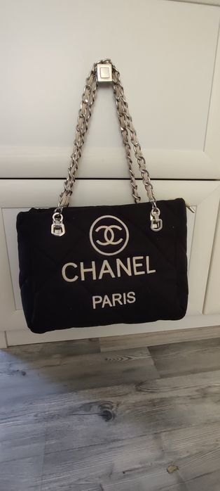 Стилна чанта, черно бяла