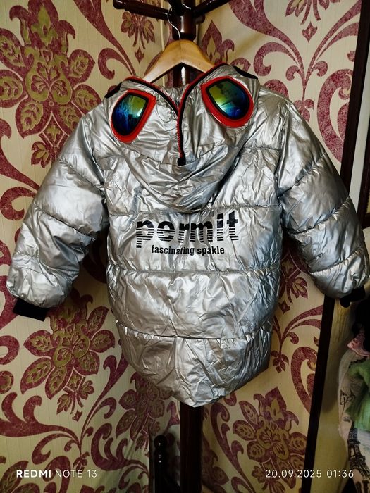 Очень тёплая куртка на мальчика