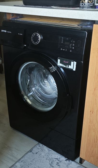 Пералня Gorenje simplicity