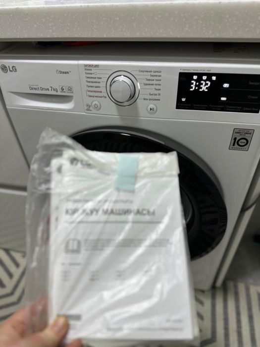 Продам холодилник LG no frost