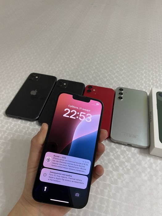 iPhone 13, Green,128GB