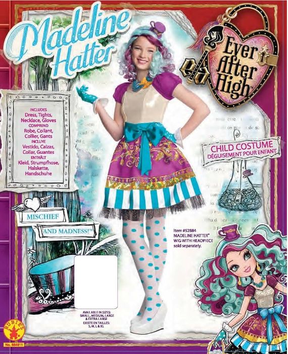 Детские карнавальные костюмы