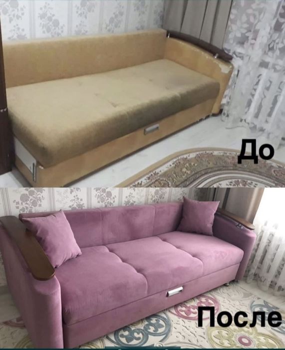 Ремонт мебели...Ука