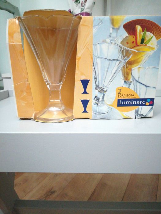 Креманка для мороженого,  "Luminarc" 220ml