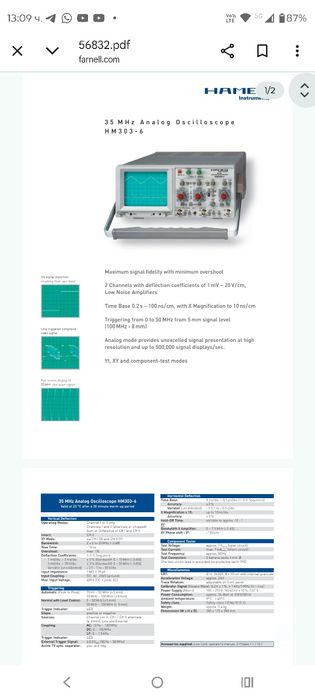 Осцилоскоп Hameg HM303-6