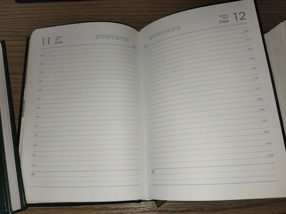 Продам ежедневники (блокноты)