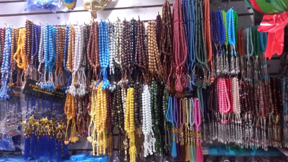 Электронный Жайнамаз