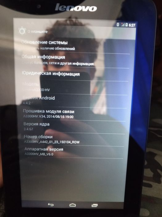 Продам планшет Lenovo