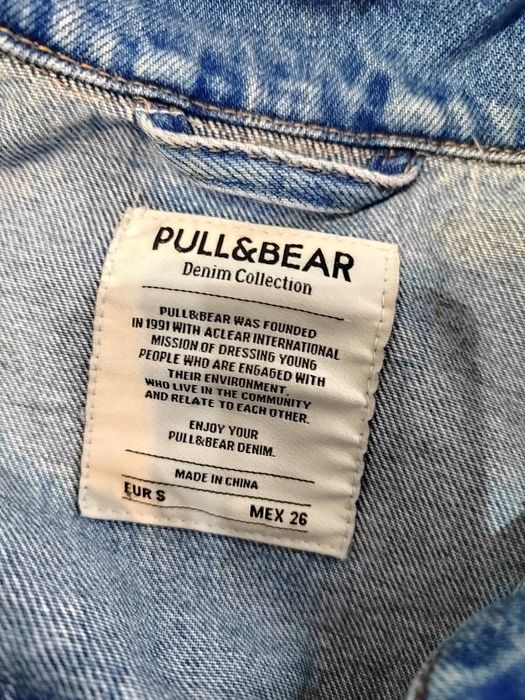 Дамско дънково яке Pull and Bear