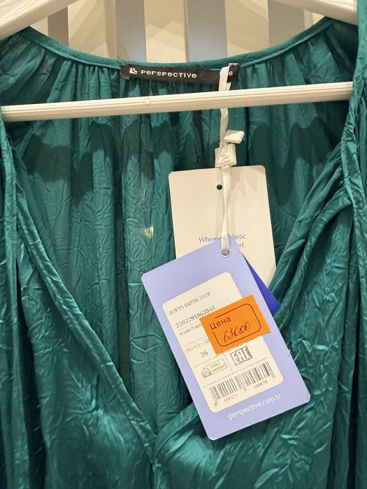 Платье perspective