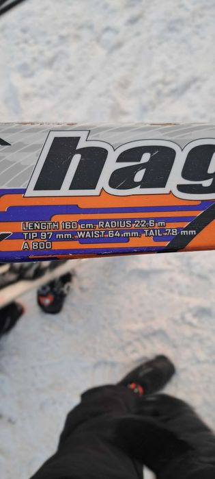 Ски и автомати за ски-алпинизъм Hagan АТК