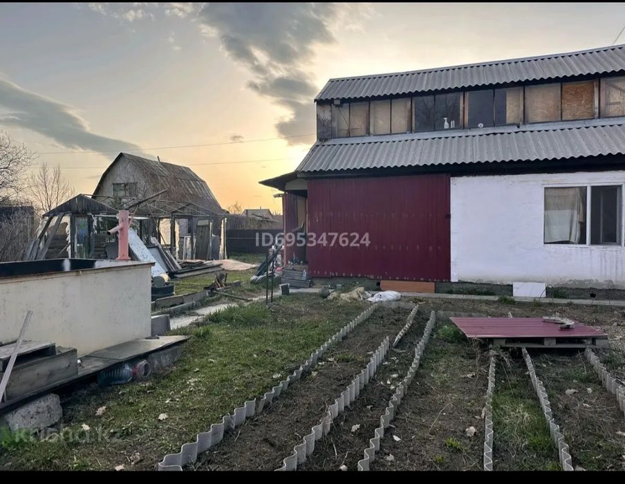 Обмен дачи на авто.