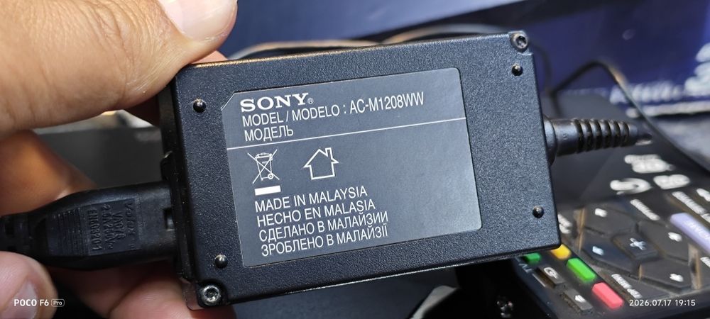 Прогрователь BLU-RAY/DVD Sony bdp s4200 blu ray