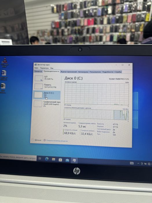 Hp Probook i5-10th 16/512 15.6 FHd Ips