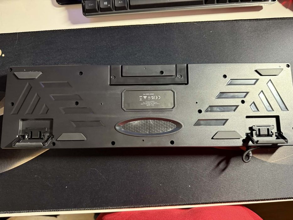 Геймърски комплект