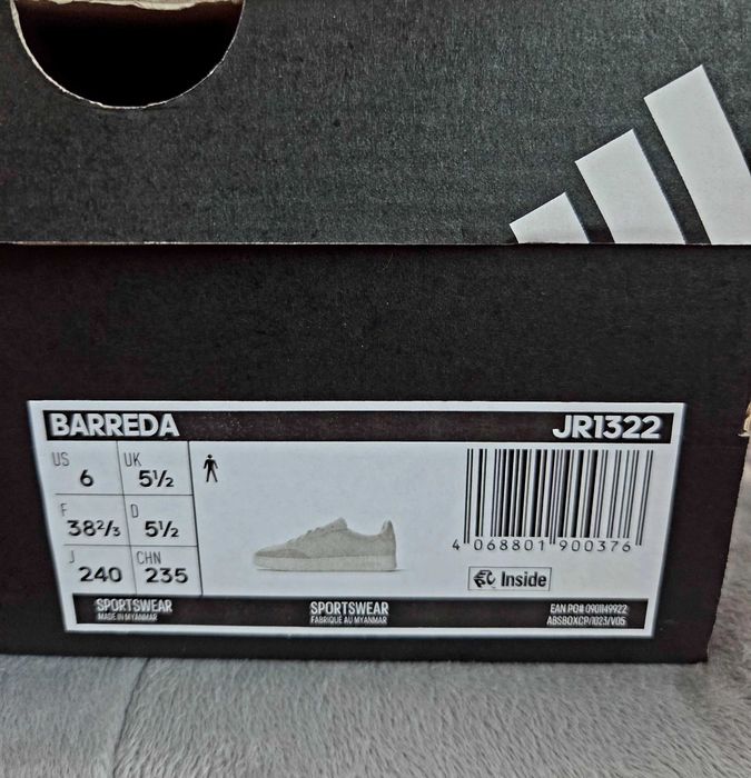 Маратонки Adidas